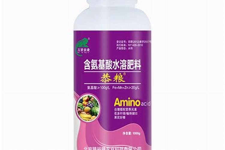国内氨基酸水溶肥生产厂家有哪些？