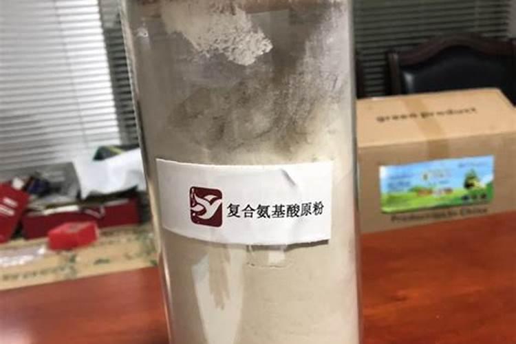 国内氨基酸水溶肥生产厂家有哪些？