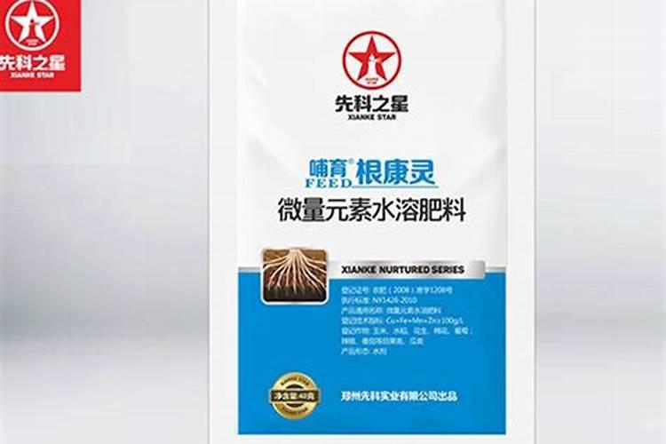 氮肥有哪几种叶面肥为氮肥