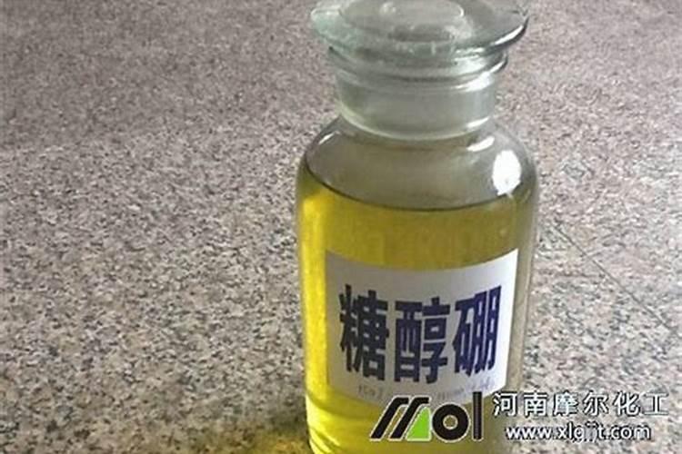 叶面肥配方