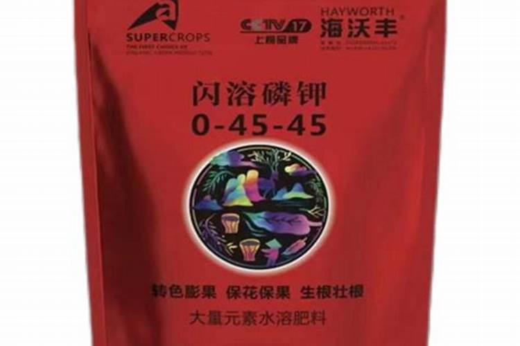 哪种钾肥最好(市面上常见都最好的钾肥是什么钾肥)
