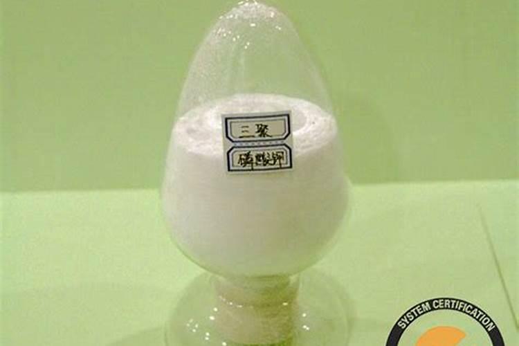 上海泰坦科技有限公可有烯磷酸钾吗