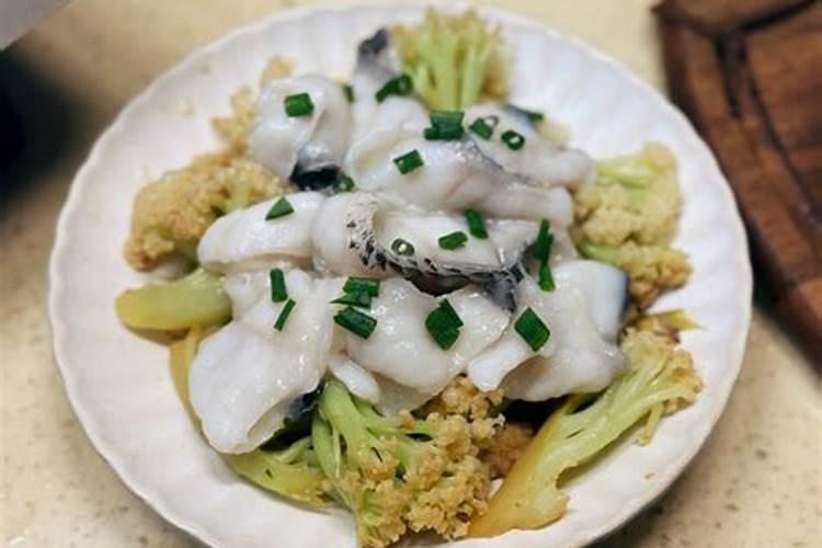 怎样做菜花鱼好吃又简单