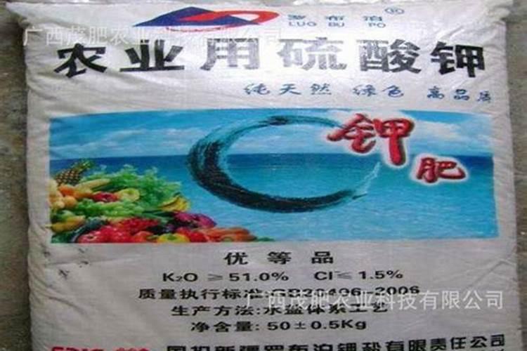 水溶肥料是什么原料做的 水溶肥原料等级划分