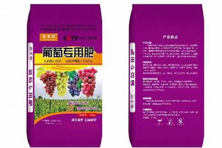 小麦专用肥都有什么牌子