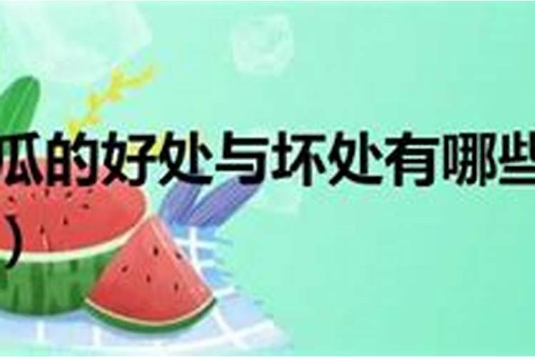 想提高西瓜的产量,应该怎样施肥比较好？