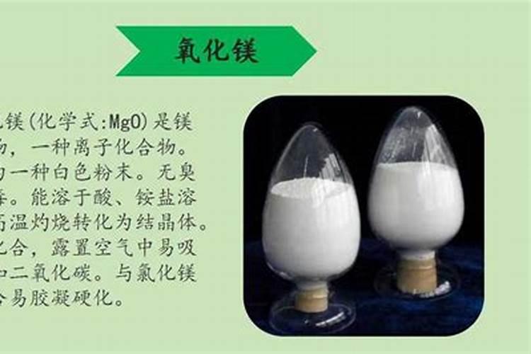 台湾味丹肥料怎么样