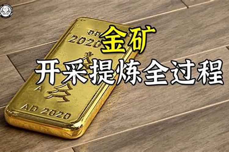 钾肥原料都有哪些