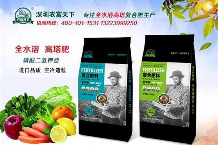 市场上有哪些磷肥？