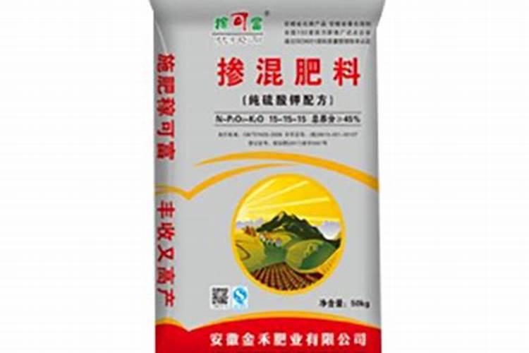 徐州金禾肥业有限公司怎么样？