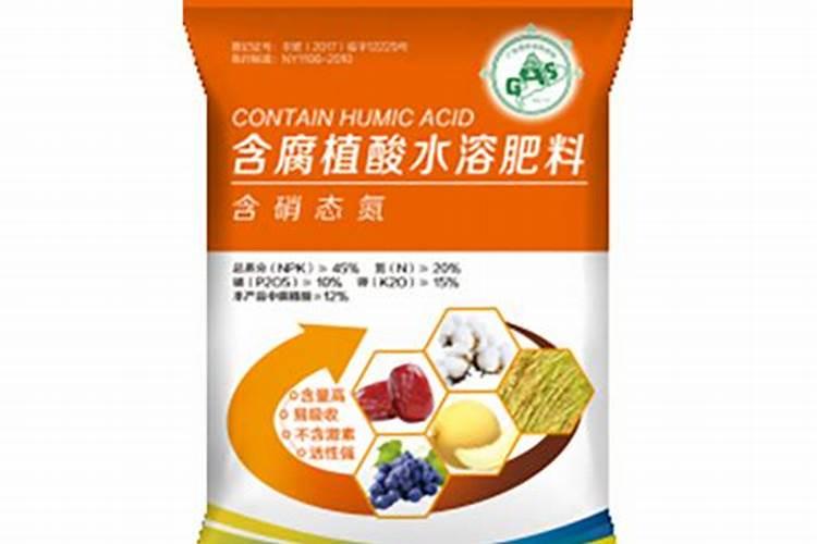 含腐植酸水溶肥料使用方法