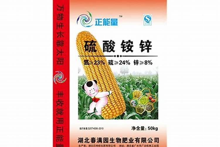 全国最好的硅肥厂家,大家来谈谈有哪些？
