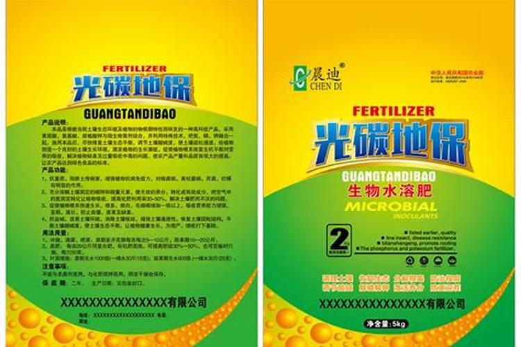 水溶肥后面的pE是什么意思