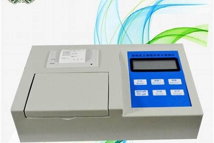 哈尔滨那个地方化验肥