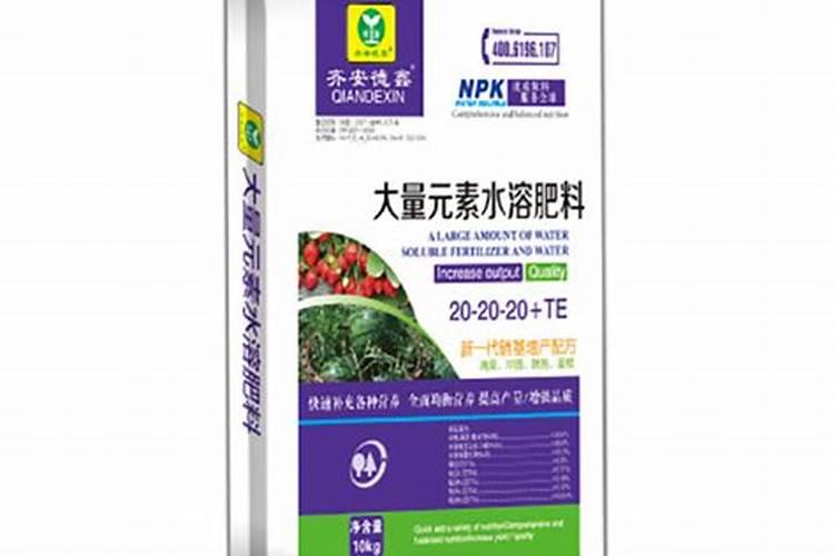 中盛肥业是正规厂吗