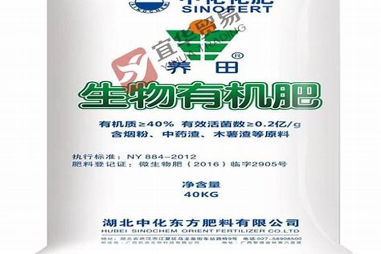 黄瓜生根最好的肥料 黄瓜生根最好的肥料介绍