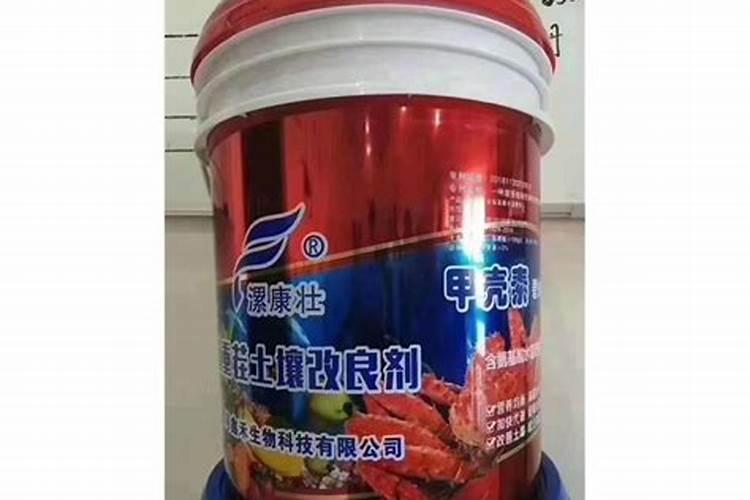 烟台嘉特海藻肥怎么样暖棚番茄冲施肥