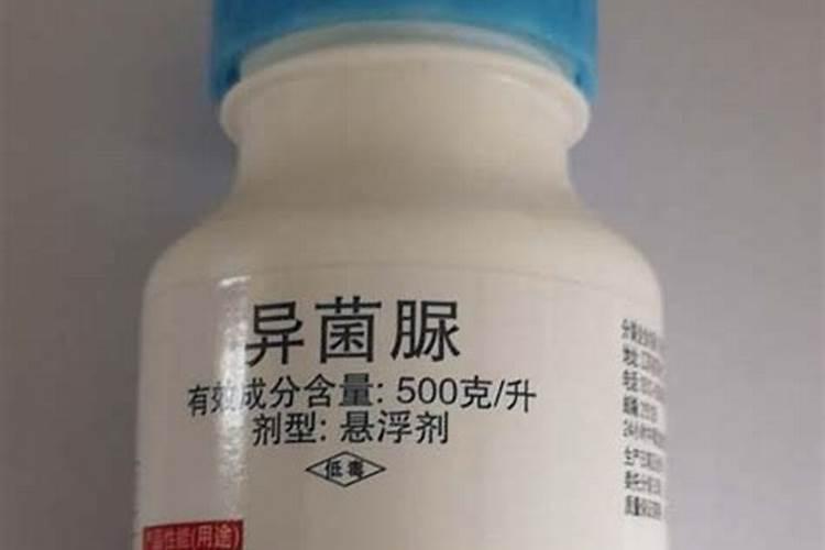 异菌脲杀菌剂治什么病,异菌脲的效果和使用方法
