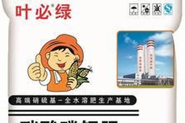 钾肥主要成分