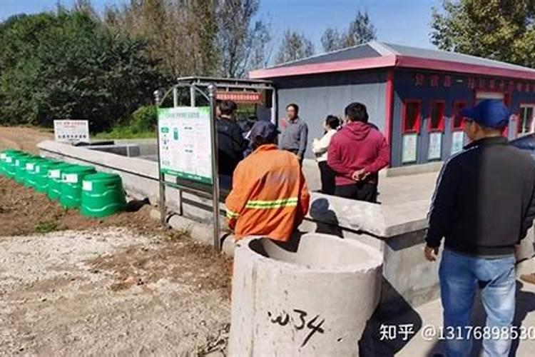 农家肥的施肥方法