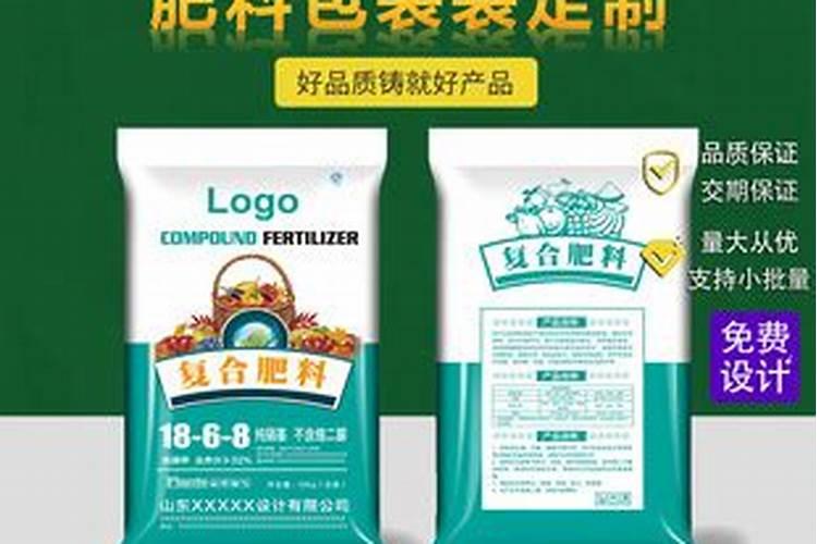 苹果套袋可以施水溶肥吗