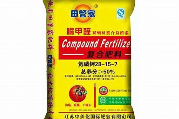 江苏科帮红太阳25公斤一袋52%含量控释肥怎么样啊