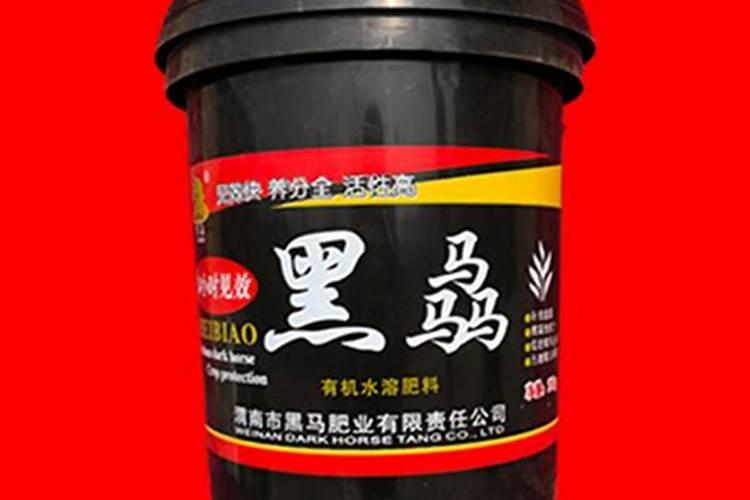 水溶肥什么牌子靠谱？