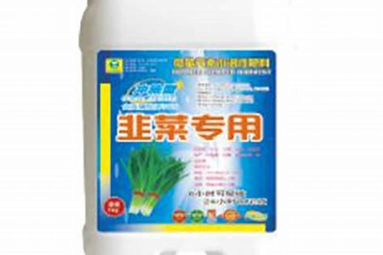 韭菜施什么肥料长得快