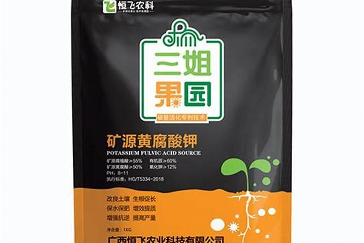 矿源黄腐酸钾的亩用量