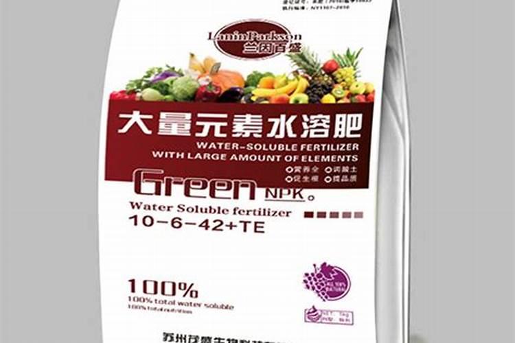 国内最好的水溶肥厂家？