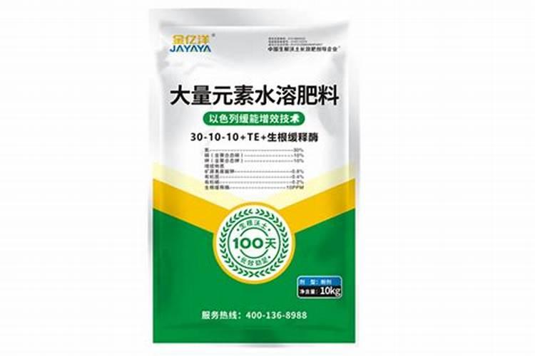 中国水溶肥的前十名 中国水溶肥的前十名是