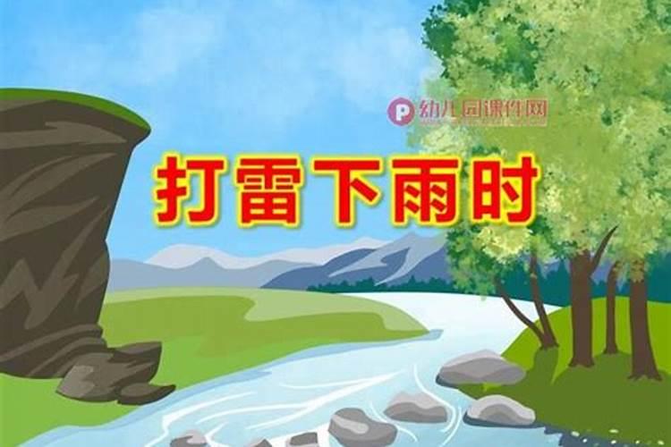 亚磷酸钾控旺效果