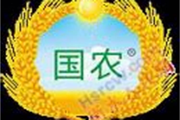 云化嘉吉是什么肥料 我们这来了个卖这化肥的 还送很多东西 这肥料是...