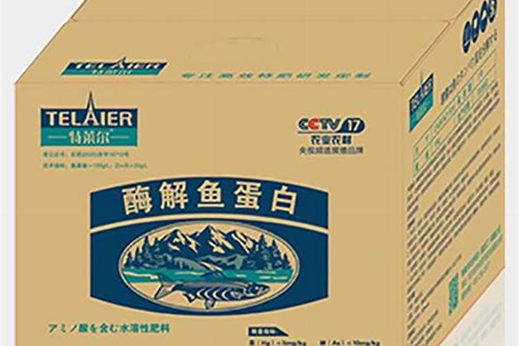 韭菜用什么肥料好