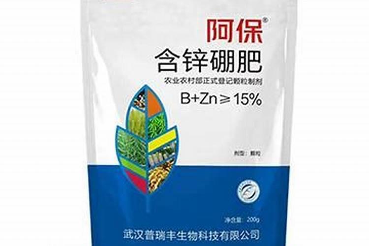 请问？哪个国家的硼肥比较好？
