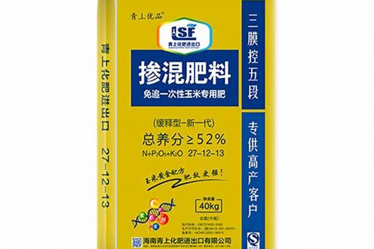 播种玉米一次性肥用高塔肥好还是掺混肥好