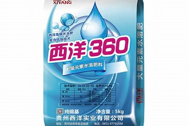 1斤水溶肥兑多少水