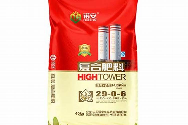山东有几家高塔复合肥生产厂家