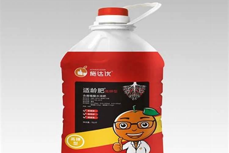 冲施肥什么牌子最好