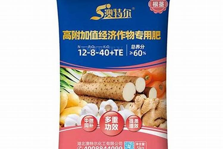 有机氮肥有哪几种 肥料混施要注意哪些问题