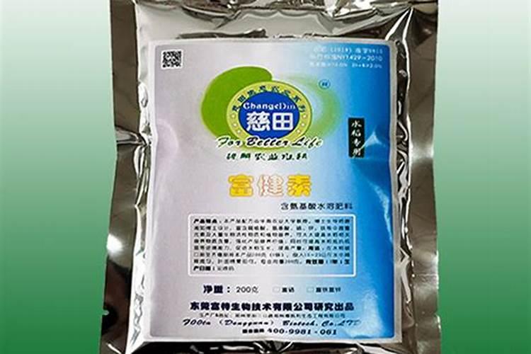 水溶肥知名品牌有哪些？