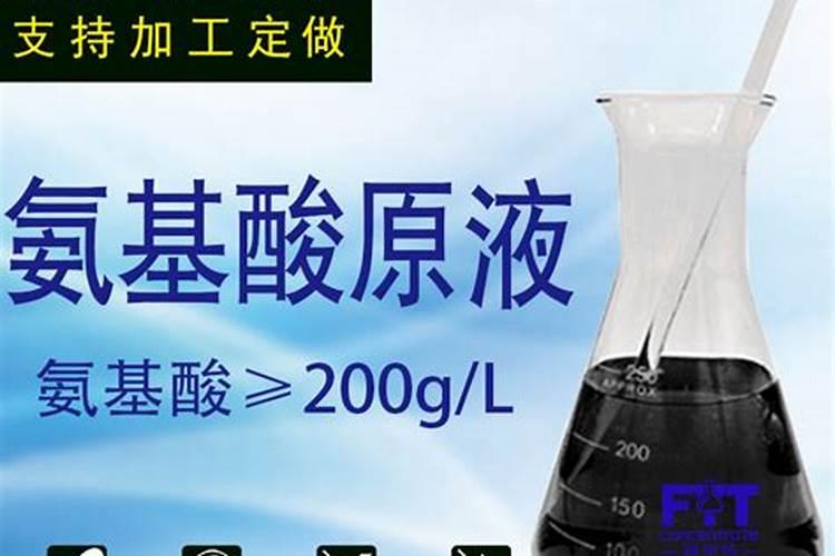 怎样在阳台上无土栽培蔬菜
