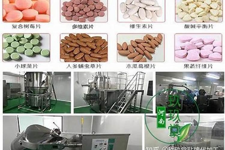 微生物菌肥生产厂家