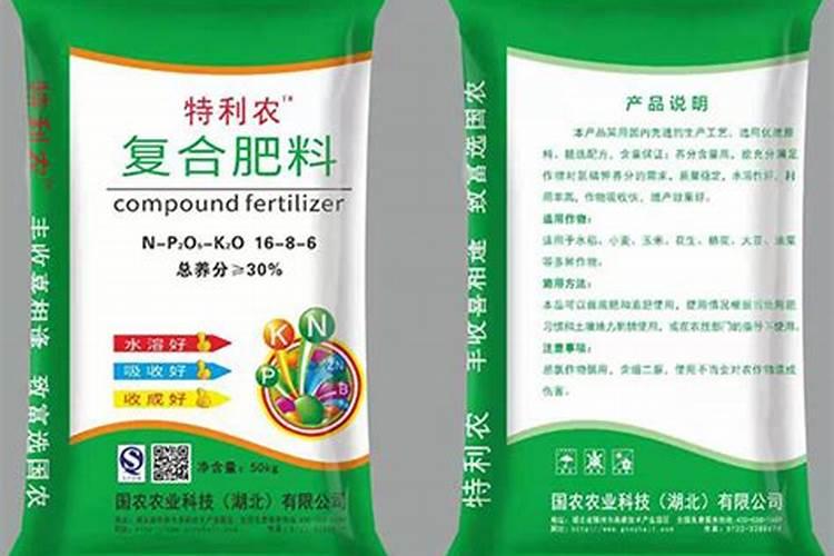 腐植酸钠简介