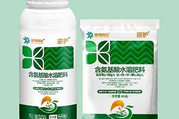 周口哪一家农资卖伯泰丰氨基酸水溶肥