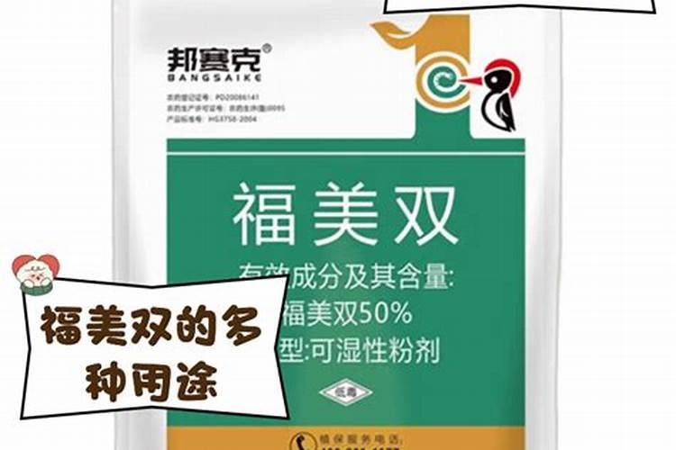 氮磷钾肥有哪些