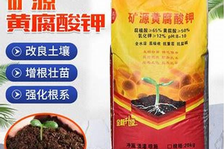 降低土壤PH值的方法