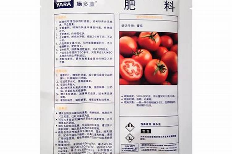 美翠挪威海藻素是叶面肥还是激素？
