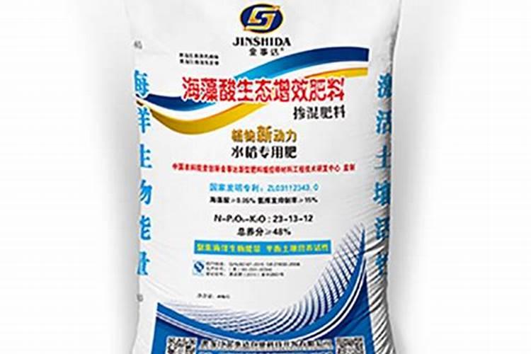 肥料增效剂一般有哪些