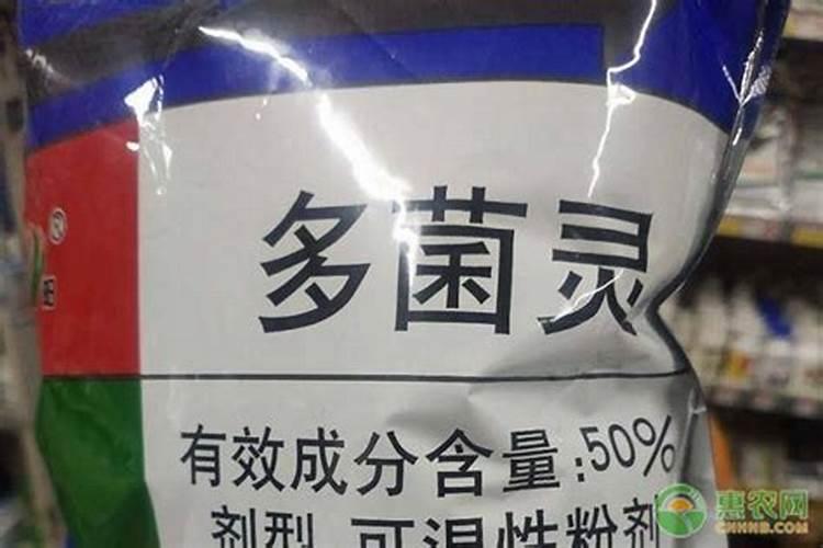 养花用磷钾肥有哪些